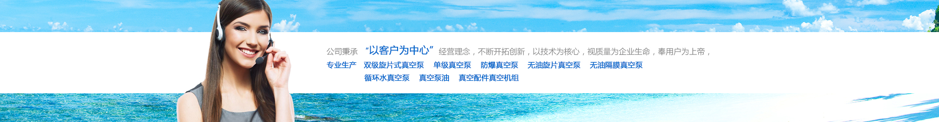 来利国际AG旗舰厅